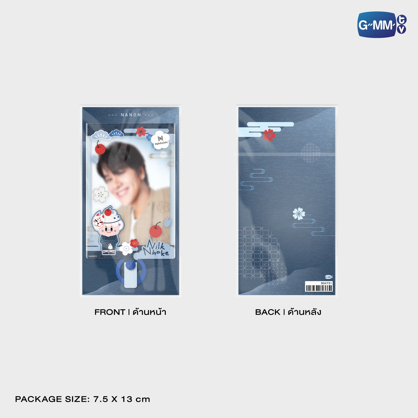 JPMY26-336 NILKNHAKE PHONE FRAME CARD