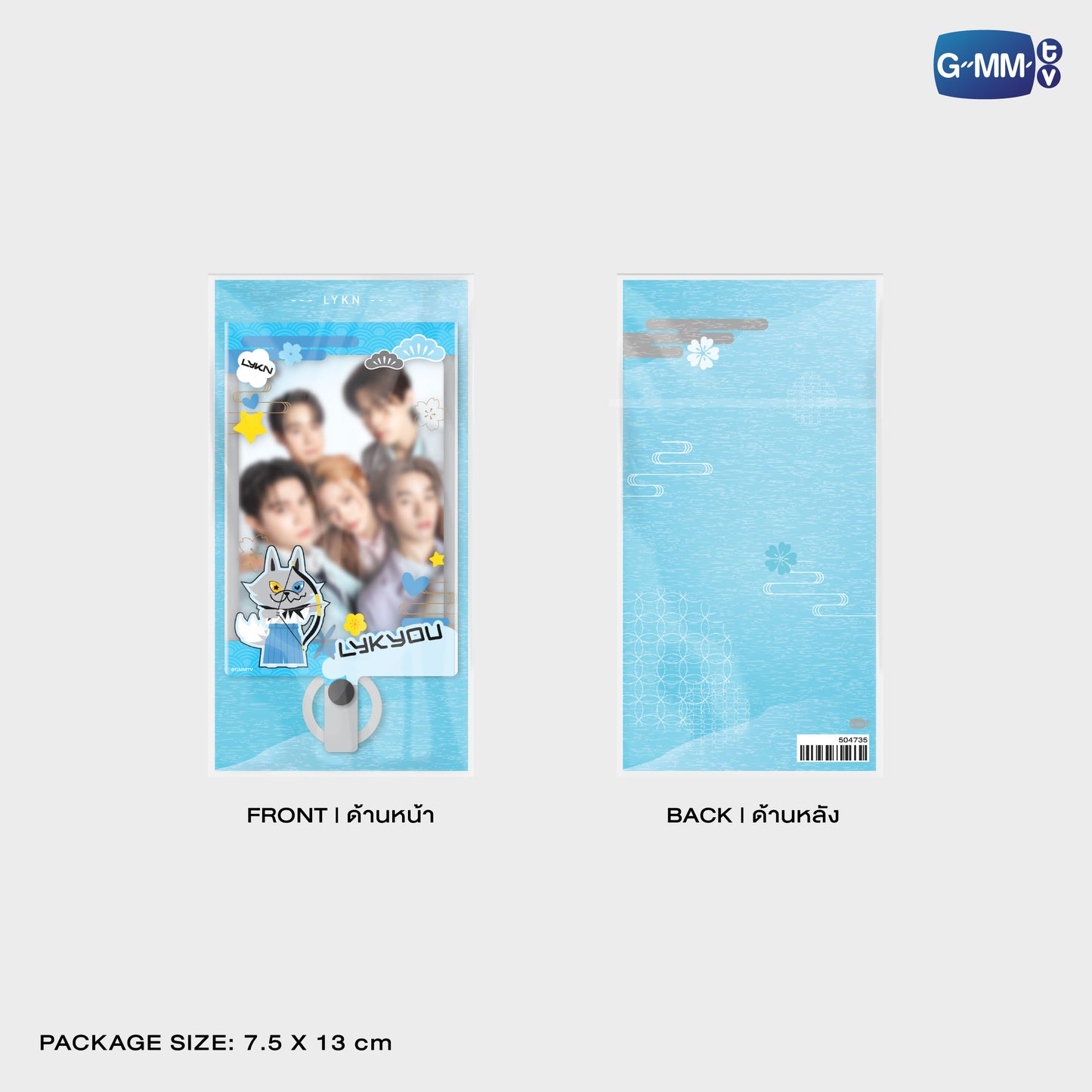 JPMY26-340 LYKYOU PHONE FRAME CARD