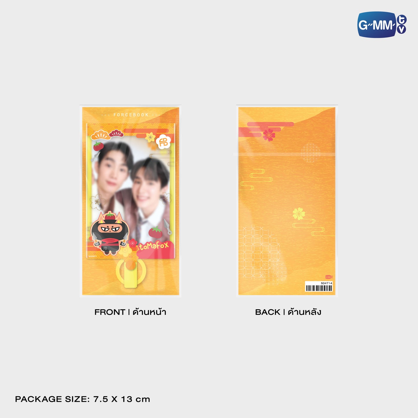 JPMY26-321 TOMAFOX PHONE FRAME CARD