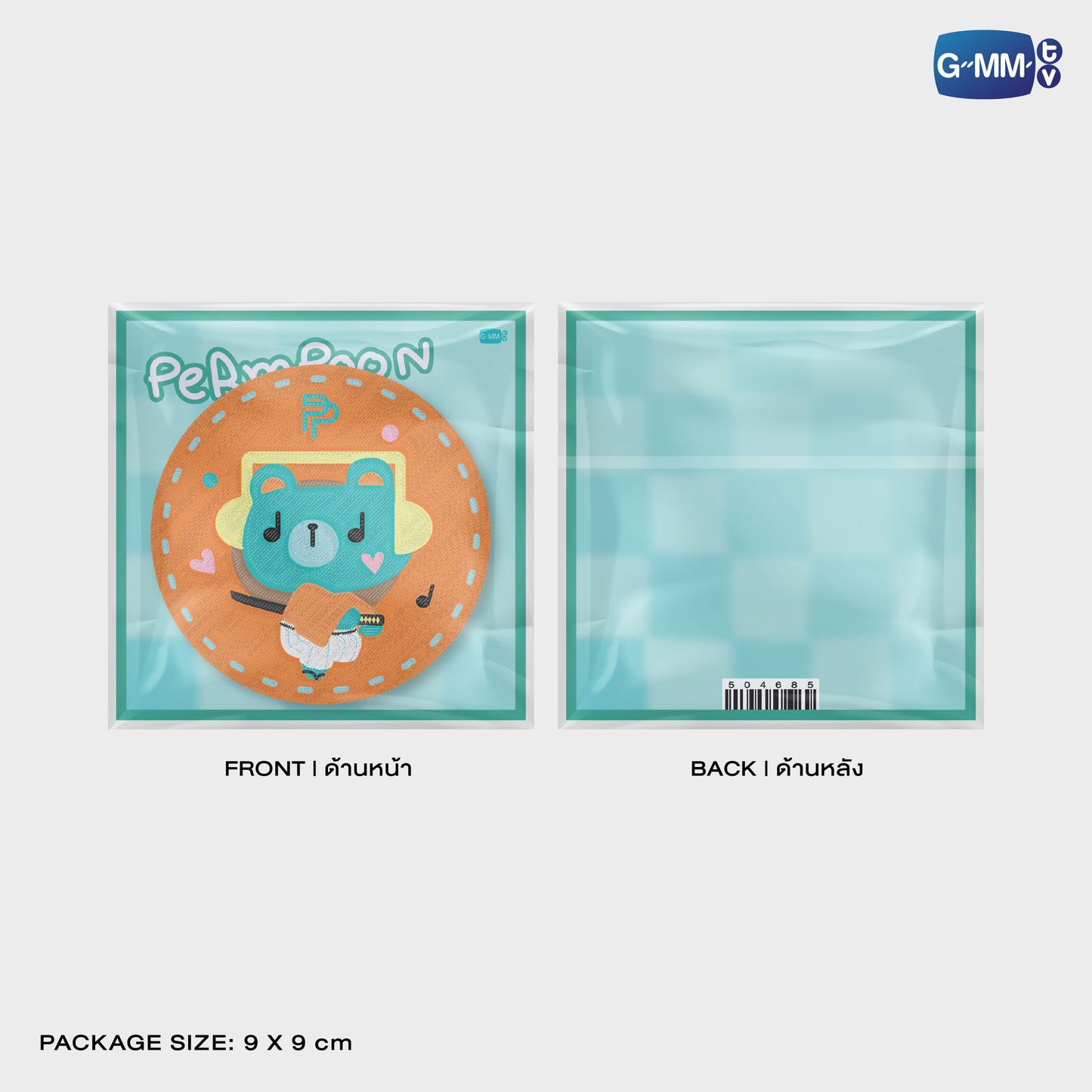 FF26-166 PERMPOON WOVEN PIN