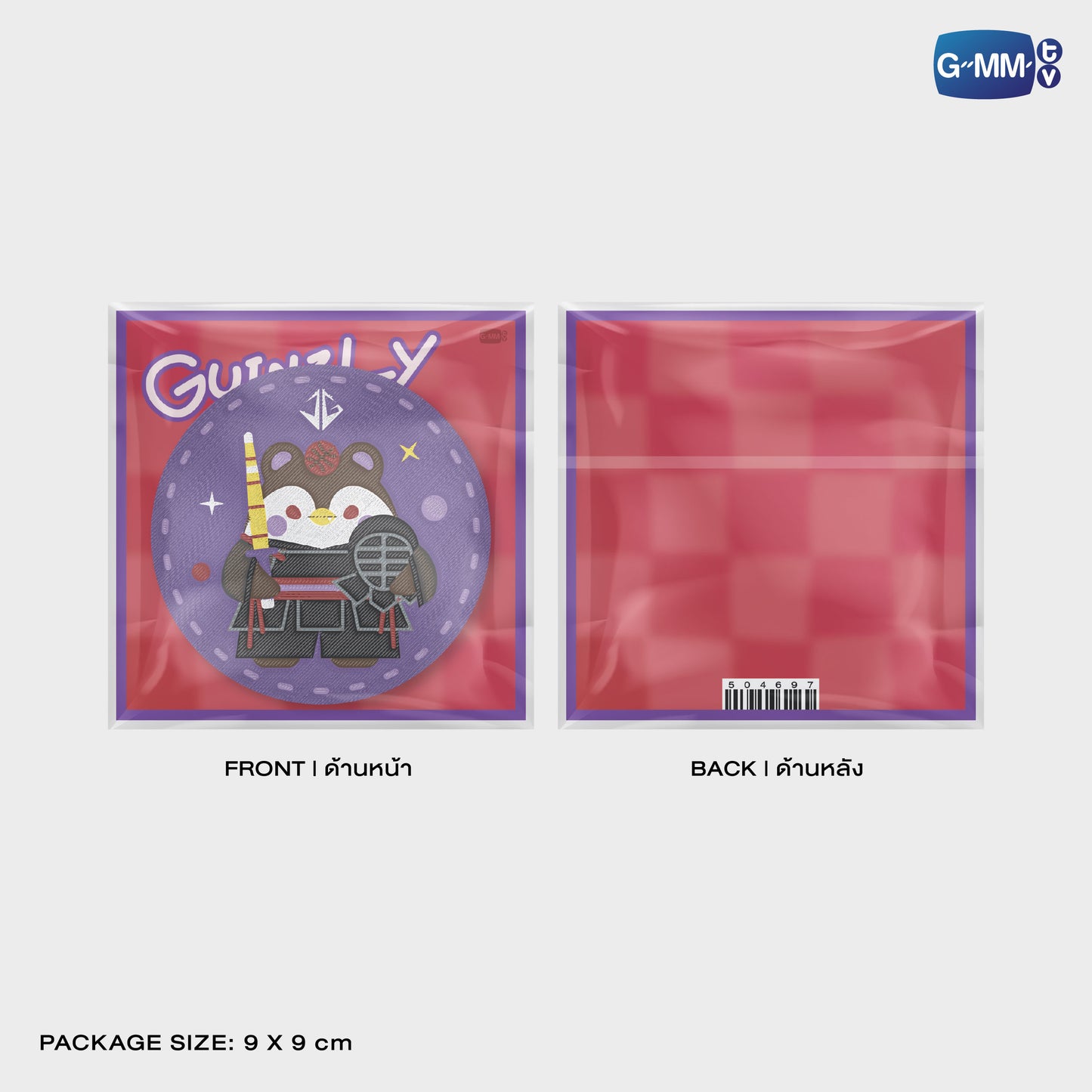 JPMY26-223 GUINZLY WOVEN PIN