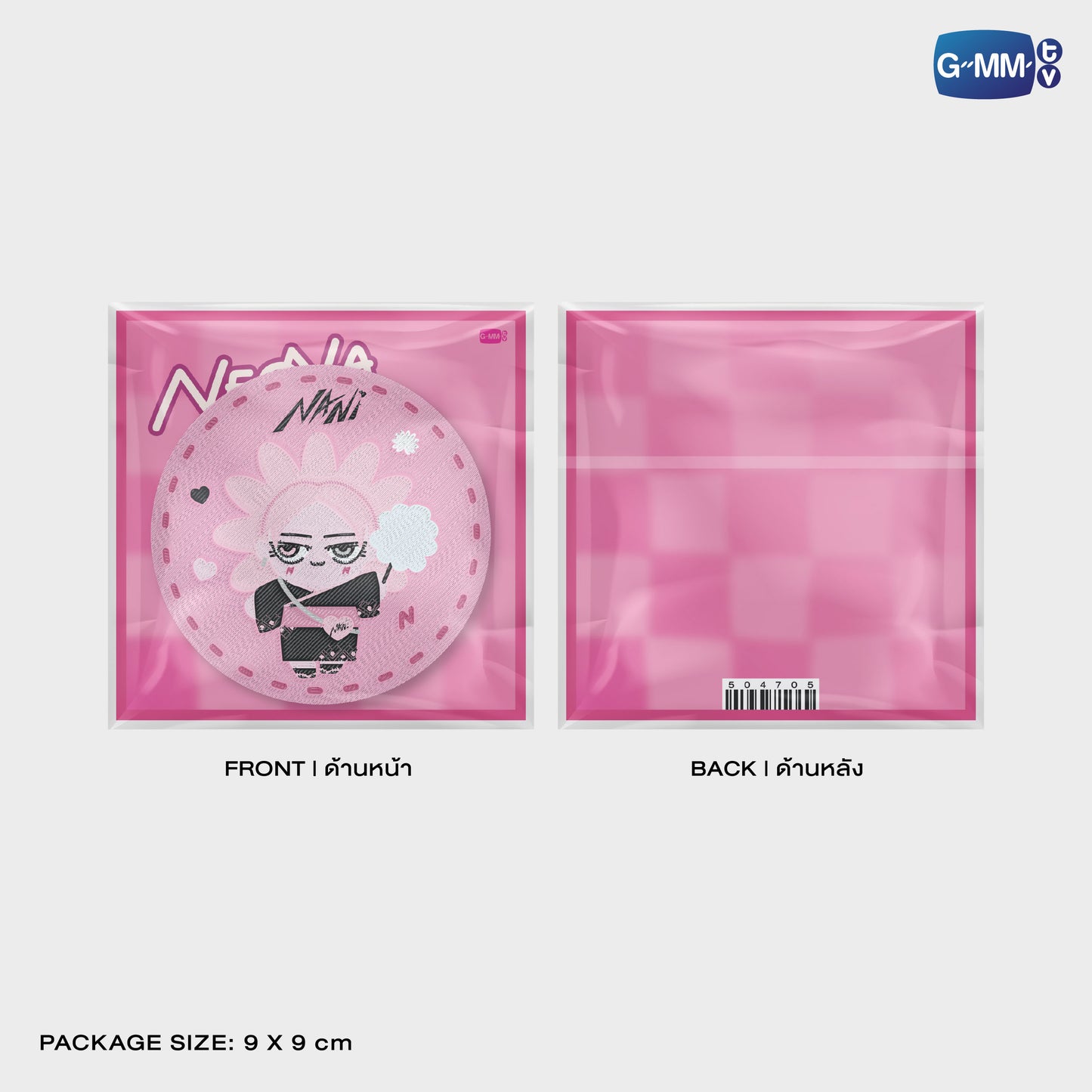 FF26-169 NEONA WOVEN PIN