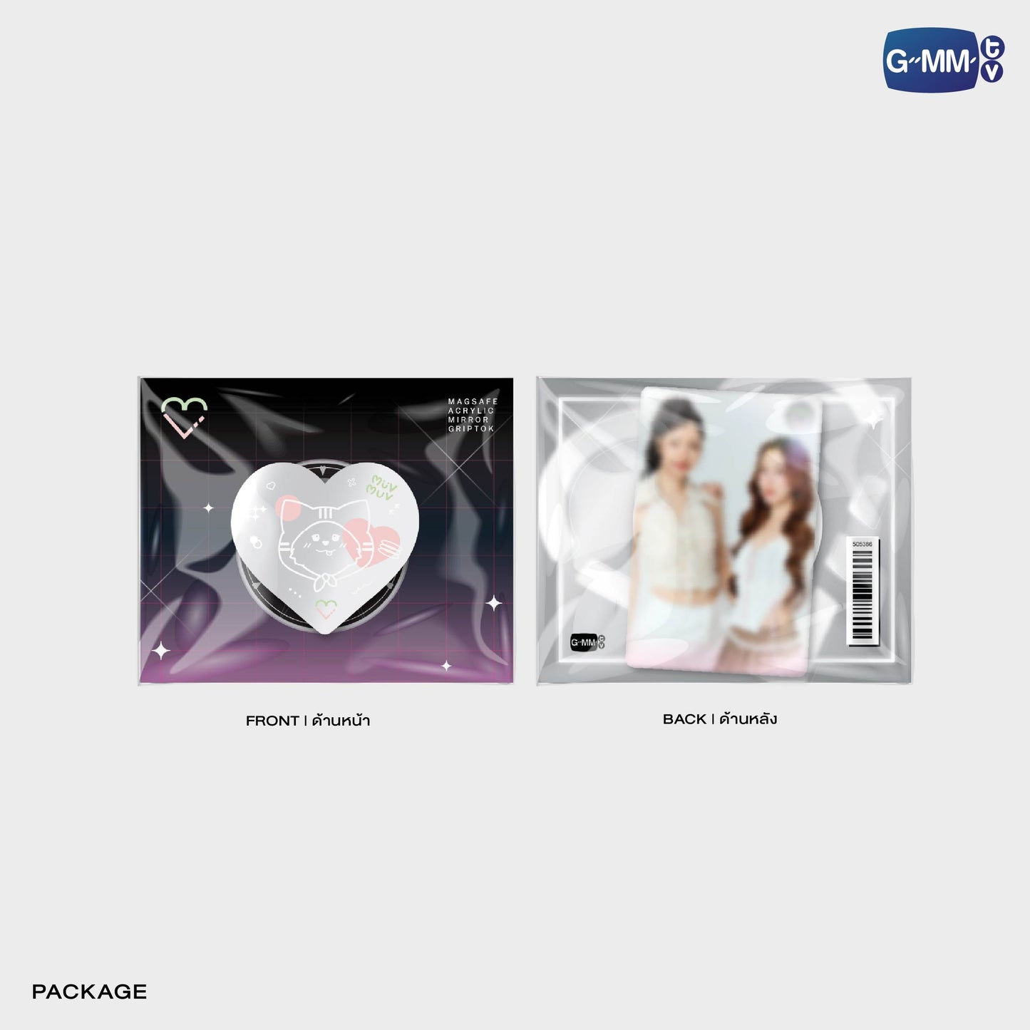 FD30-016 MUVMUV MIRROR GRIPTOK MAGSAFE