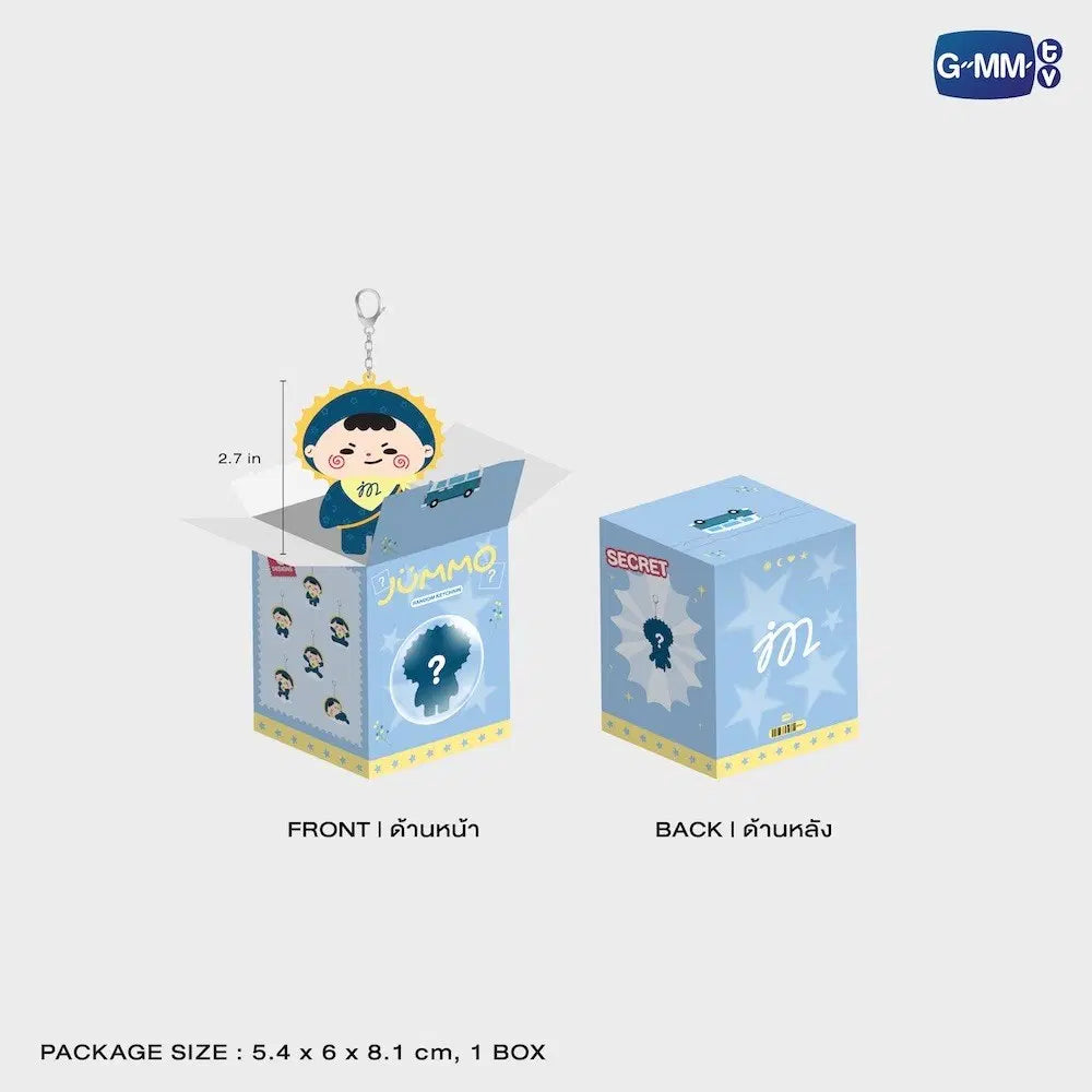 FANDAY36-132 JUMMO RANDOM DOLL KEYCHAIN | SINGLE BOX
