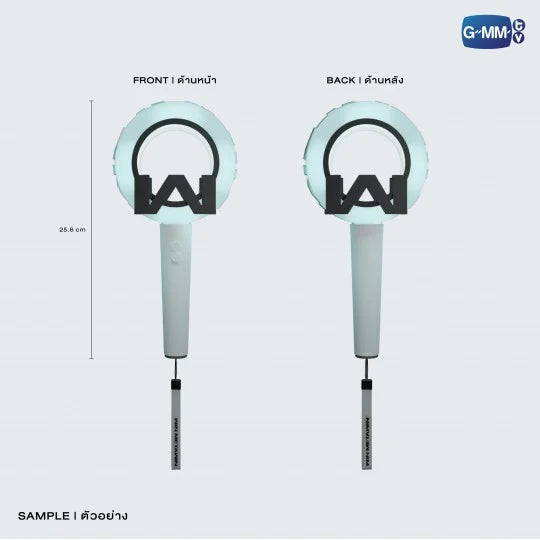 WIN26-002 WIN METAWIN OFFICIAL LIGHT STICK
