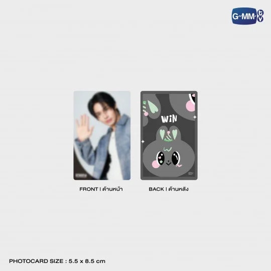 WIN26-020 METAA DAILY CARE BAG