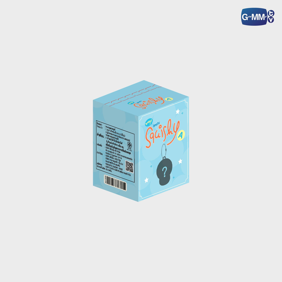 FANDAY36-001 FANDOM CHARACTER BABY SQUISHY RANDOM KEYCHAIN (BOX A) | SINGLE BOX (14Box)