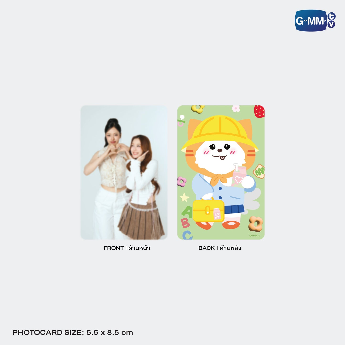 FD30-015 MUVMUV CARD HOLDER STAND WITH PHOTOCARD