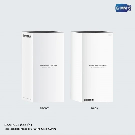WIN26-002 WIN METAWIN OFFICIAL LIGHT STICK