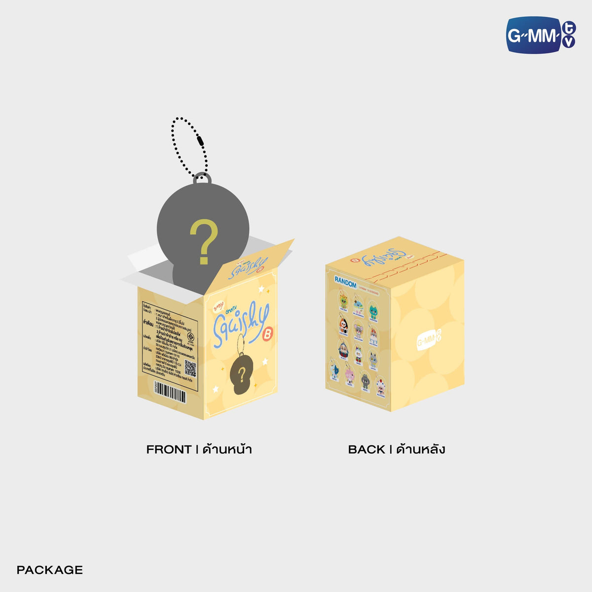 FANDAY36-002 FANDOM CHARACTER BABY SQUISHY RANDOM KEYCHAIN (BOX B) | SINGLE BOX (13Box)