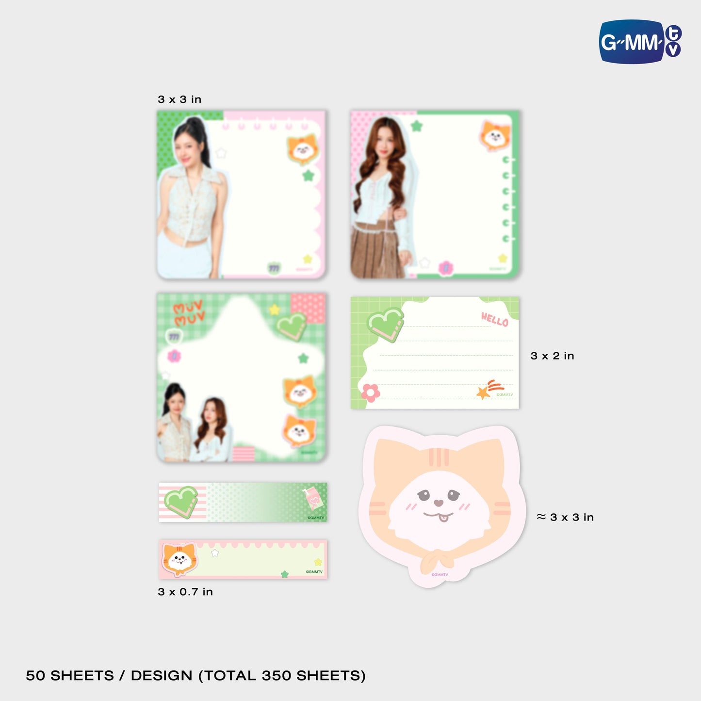 FD30-014 MUVMUV NOTEPAD SET