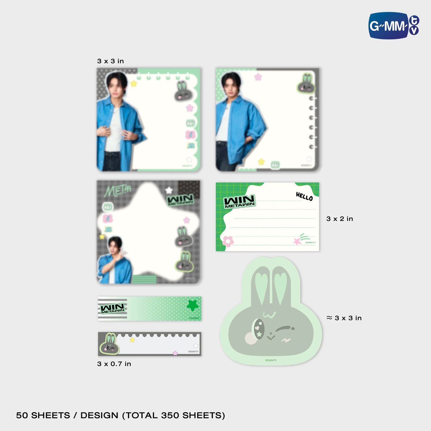 WIN26-005 METAA NOTEPAD SET