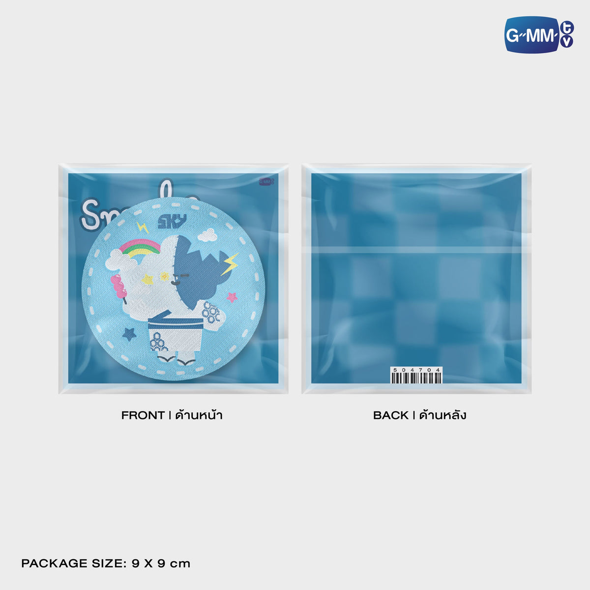 FANDAY36-135 SMYLE WOVEN PIN