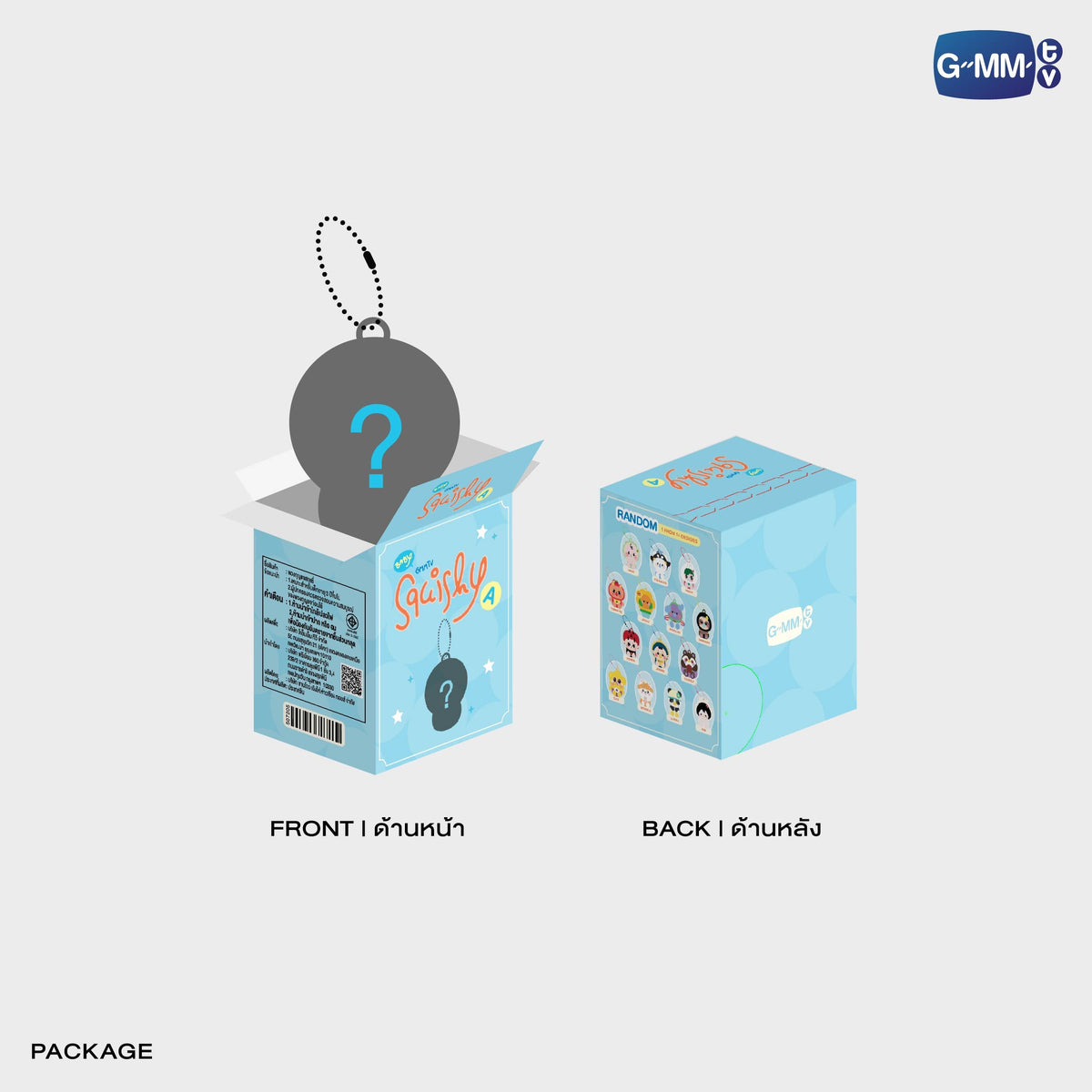 FANDAY36-001 FANDOM CHARACTER BABY SQUISHY RANDOM KEYCHAIN (BOX A) | SINGLE BOX (14Box)
