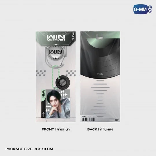 WIN26-011 WIN METAWIN CARABINER KEYCHAIN