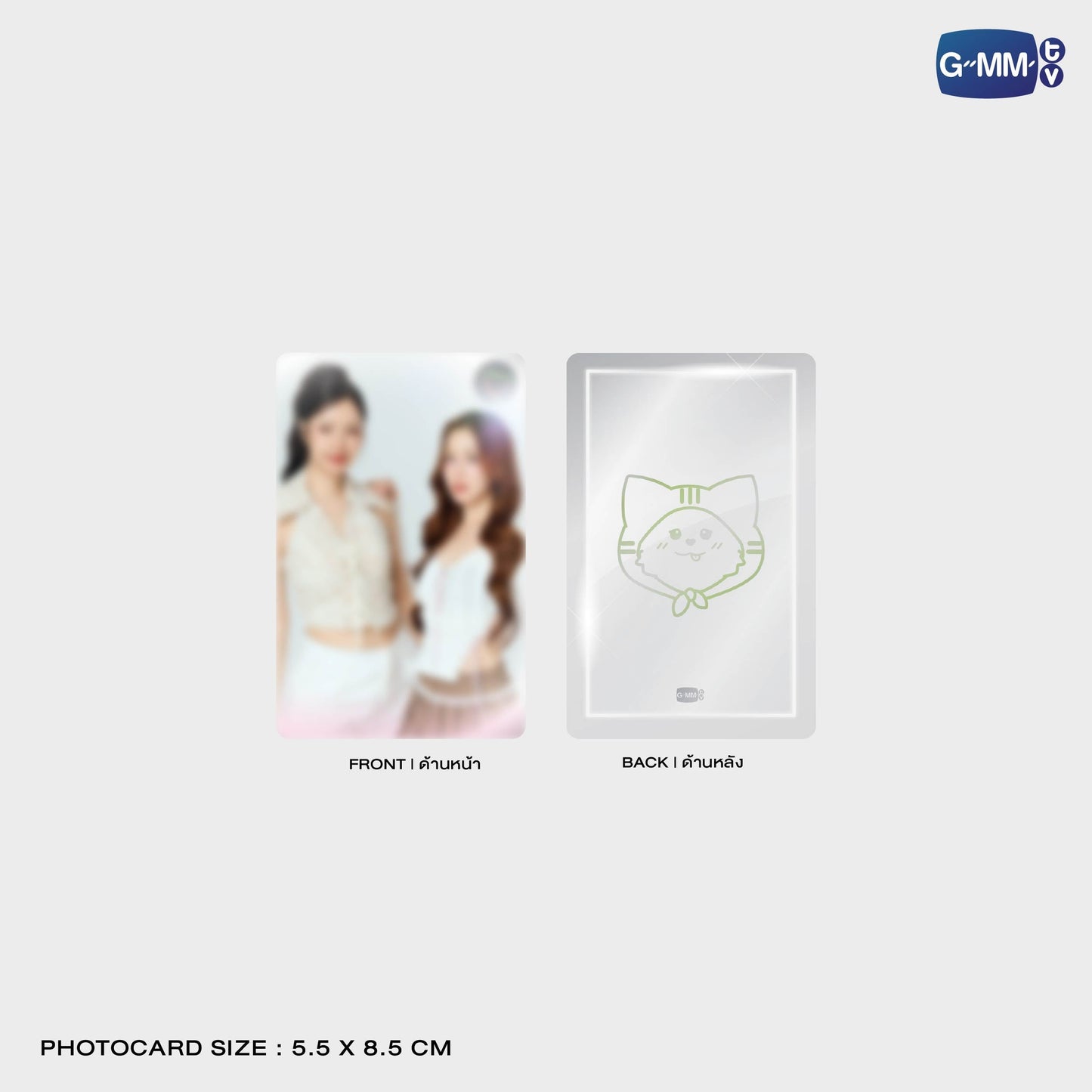 FD30-016 MUVMUV MIRROR GRIPTOK MAGSAFE