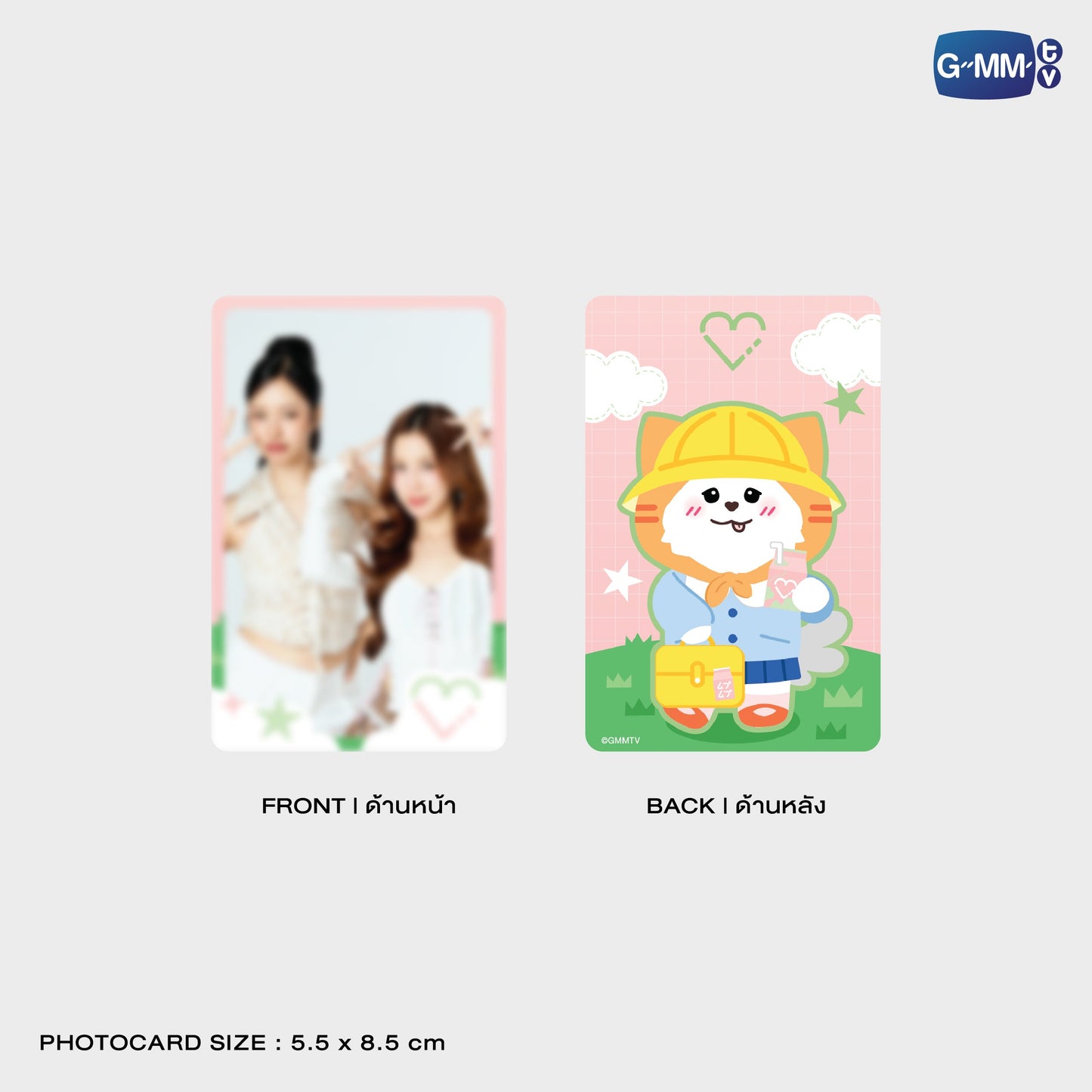 FD30-013 MUVMUV HOLOGRAM PIN