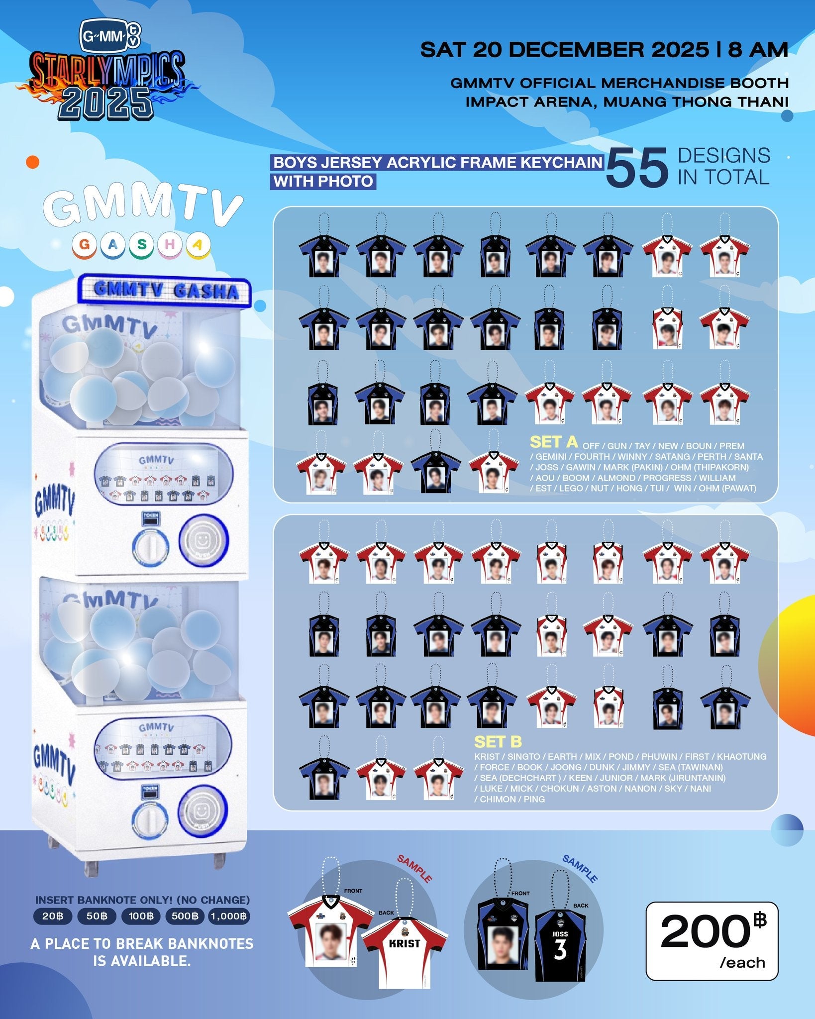 gmmtv shop – gmmtv.123seinojp.event merchandise