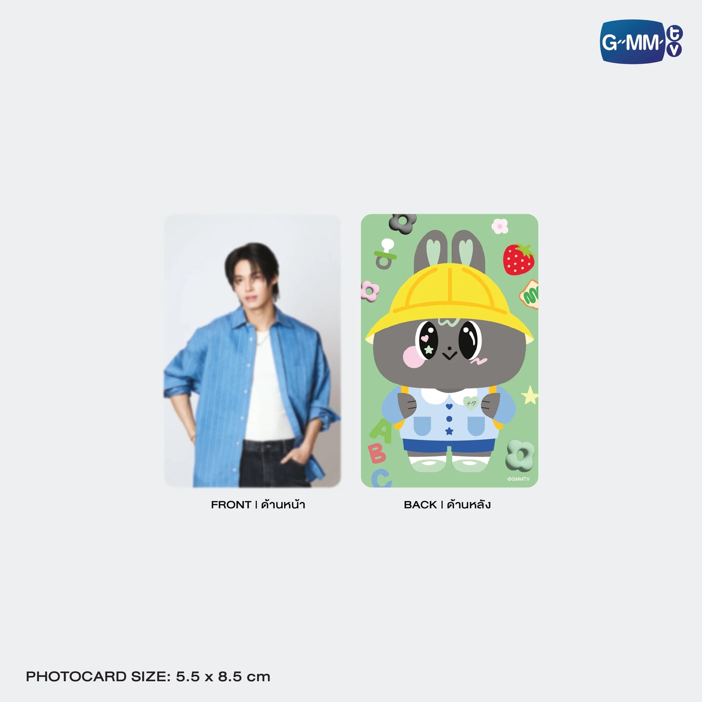 WIN26-006 METAA CARD HOLDER STAND WITH PHOTOCARD