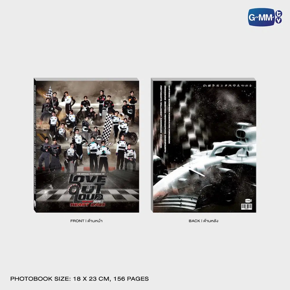 HKD26-205 THE OFFICIAL PHOTOBOOK OF LOVE OUT LOUD FAN FEST 2026 : HEART RACE