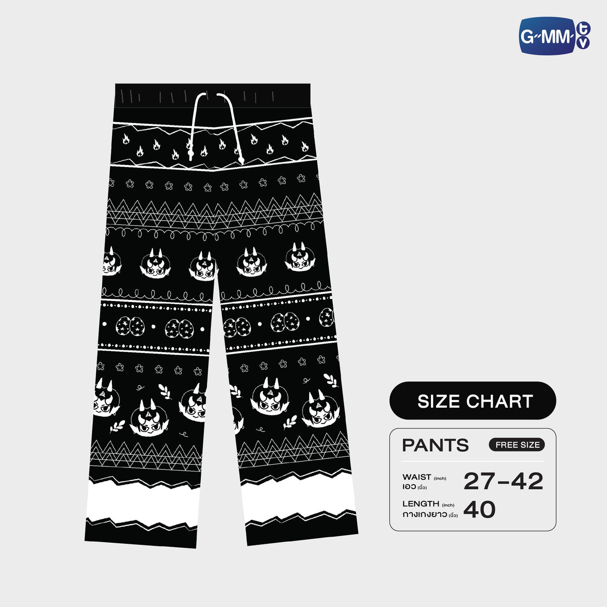 FANDAY33-021 DOMIIA EASTER PANTS