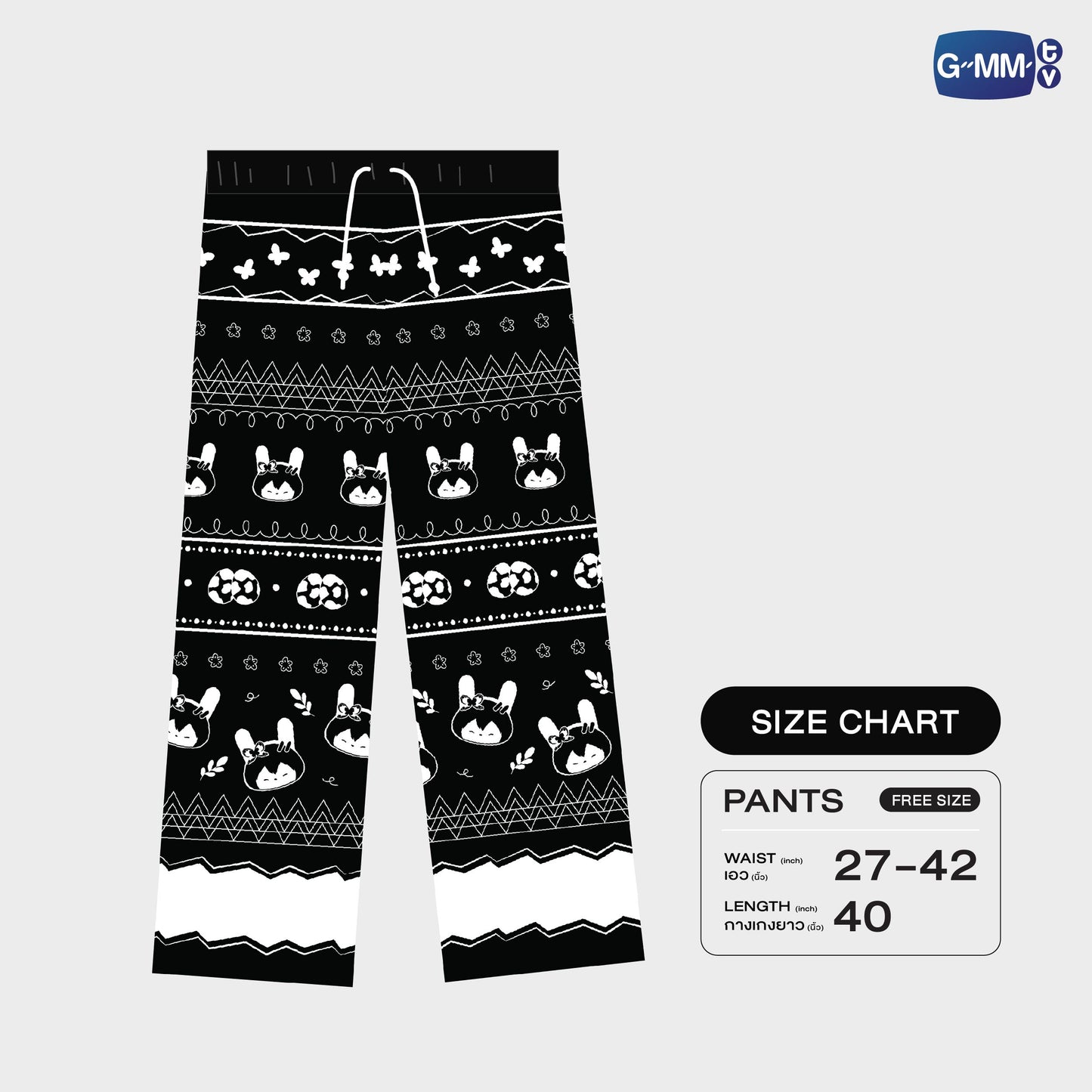 HKD26-051 ANY EASTER PANTS