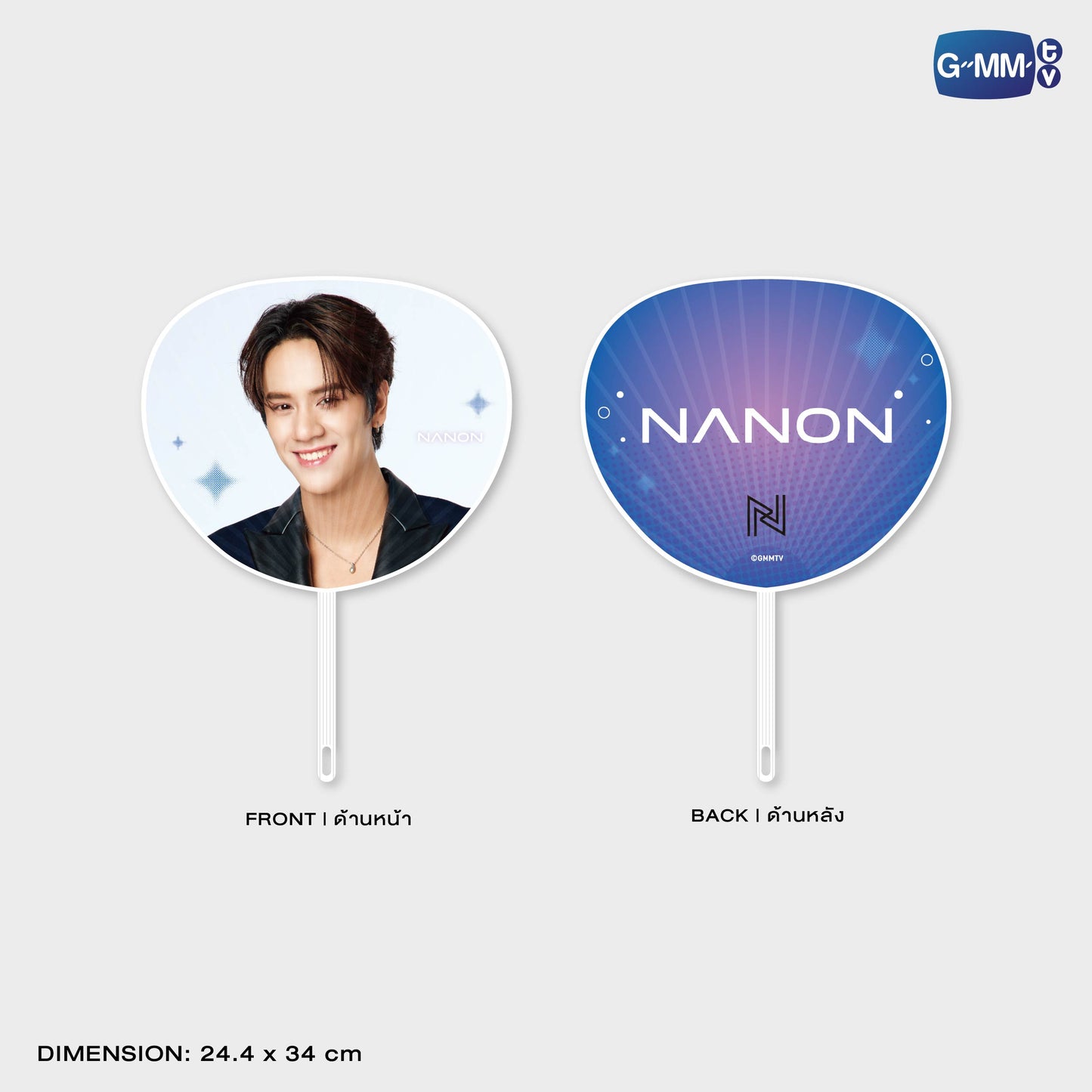 HKD26-160 NANON HAND FAN VER.3