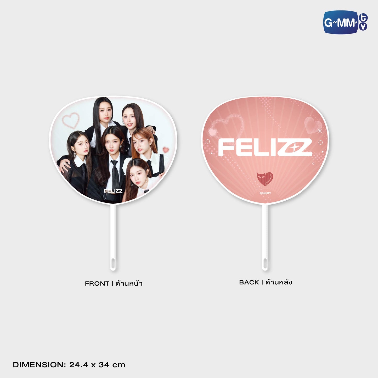 HKD26-163 FELIZZ HAND FAN