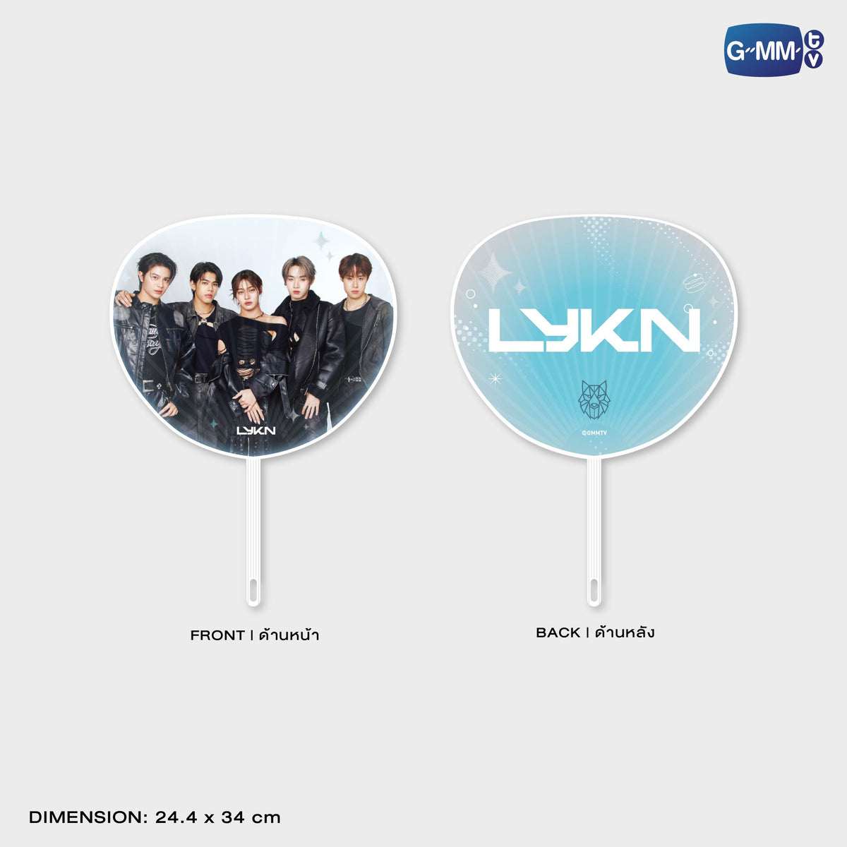LYKNOS26-011 LYKN HAND FAN VER.4