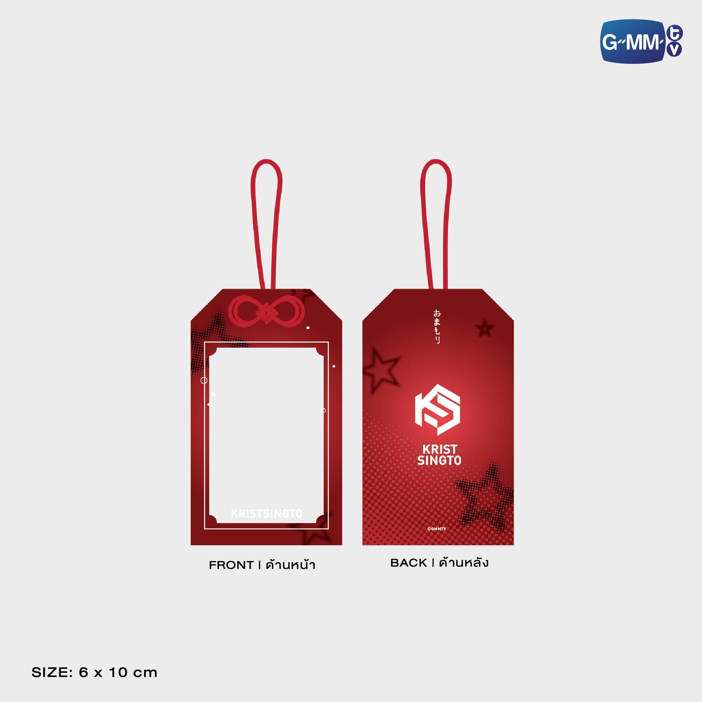 HKD26-165 KRISTSINGTO OMAMORI CARD HOLDER