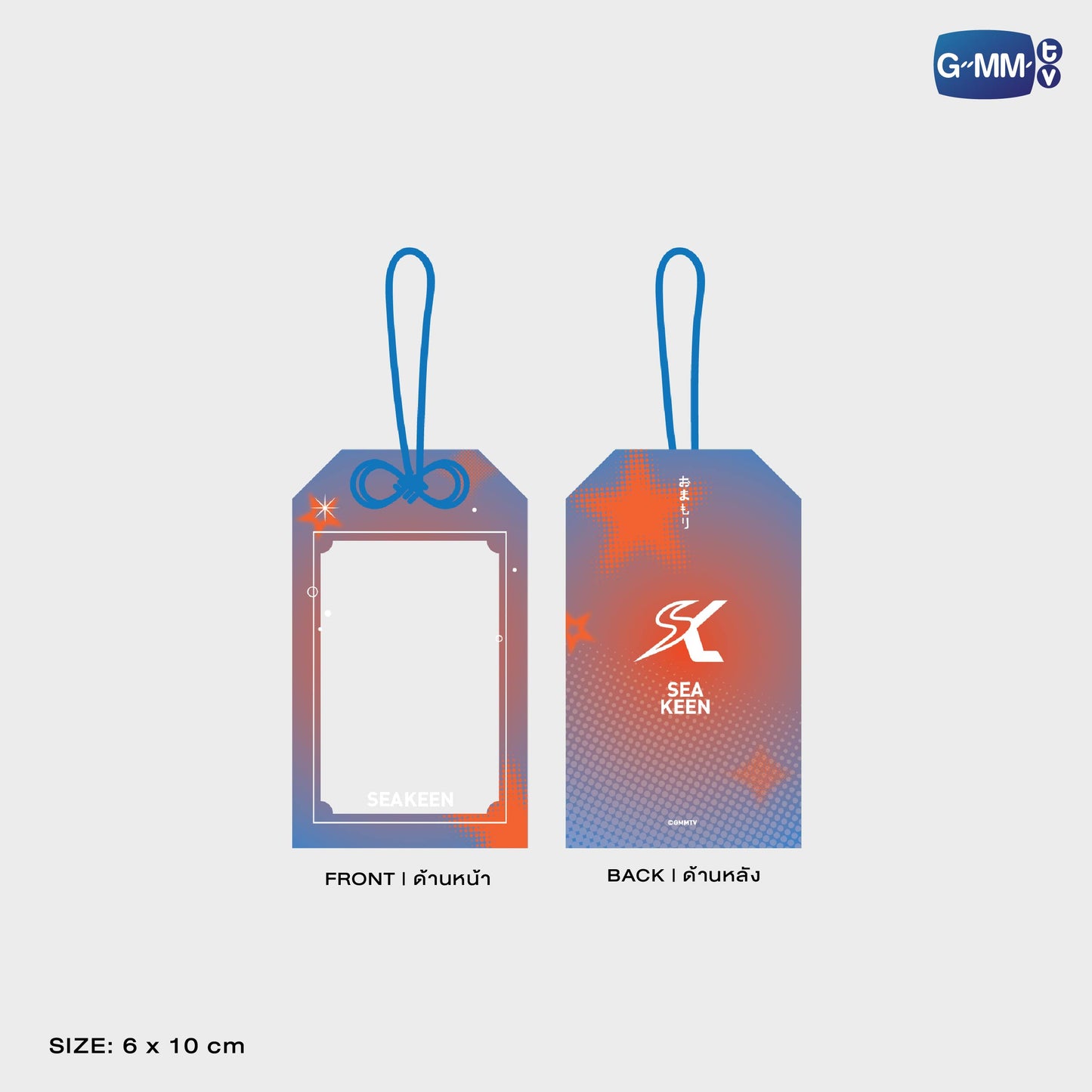 HKD26-167 SEAKEEN OMAMORI CARD HOLDER