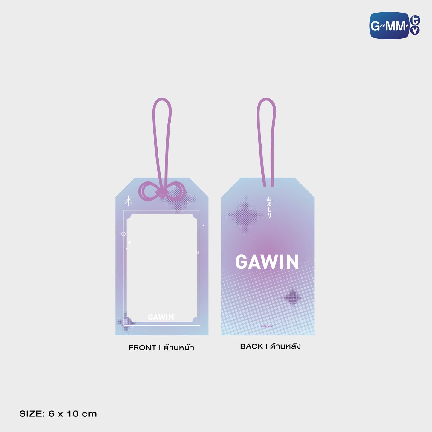 HKD26-169 GAWIN OMAMORI CARD HOLDER