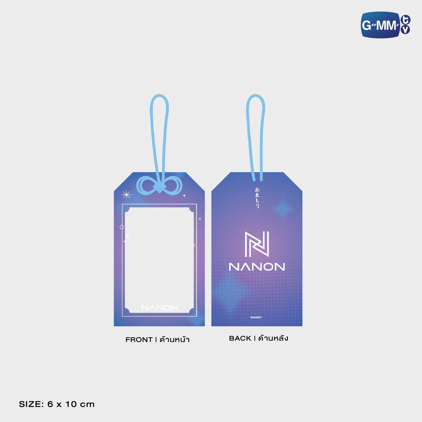 HKD26-168 NANON OMAMORI CARD HOLDER