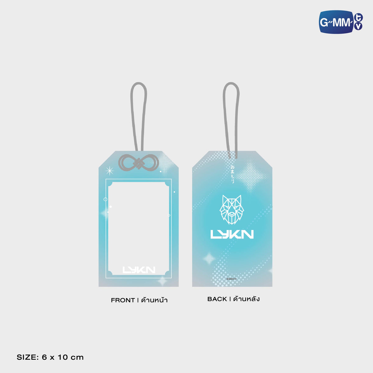LYKNOS26-012 LYKN OMAMORI CARD HOLDER