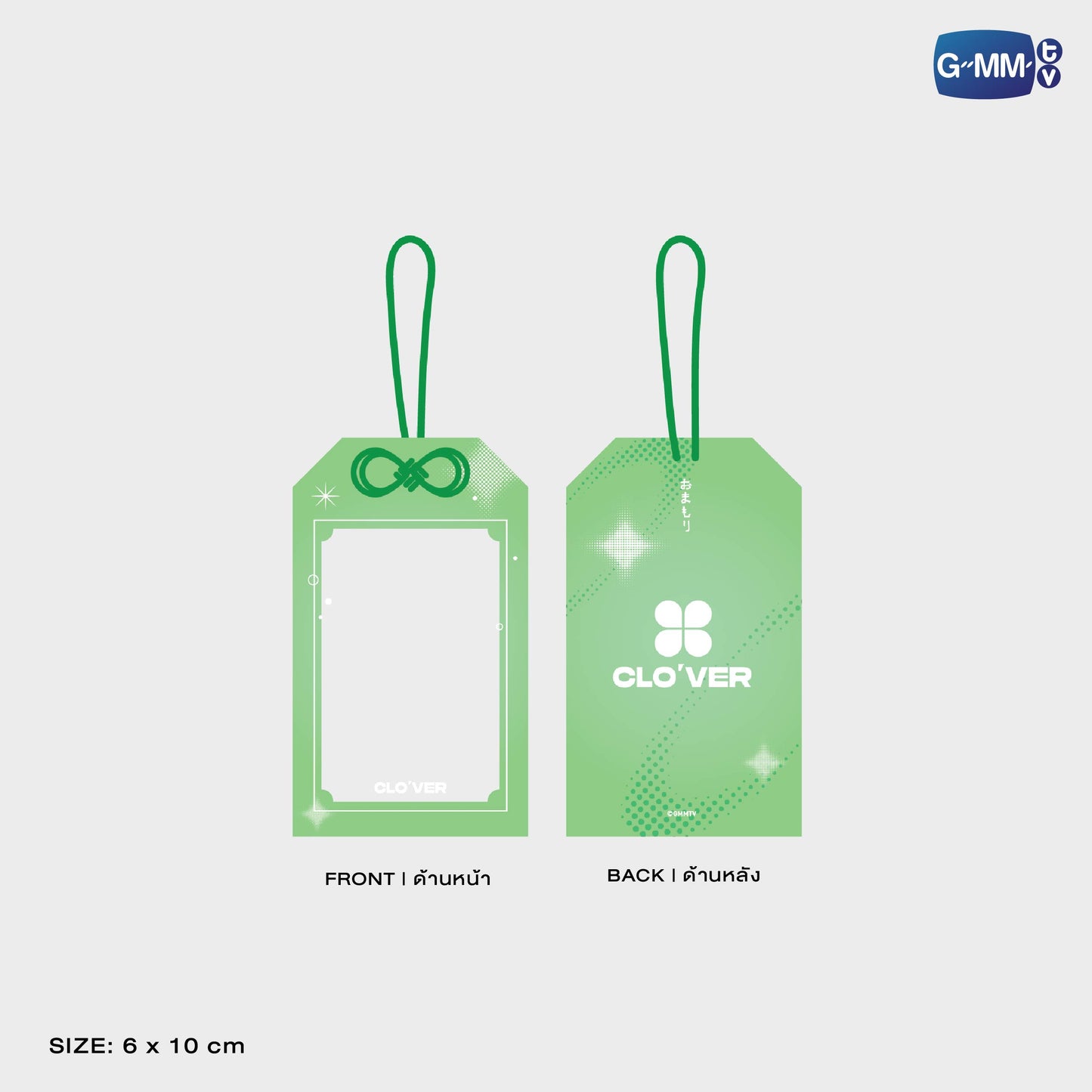 HKD26-172 CLO'VER OMAMORI CARD HOLDER