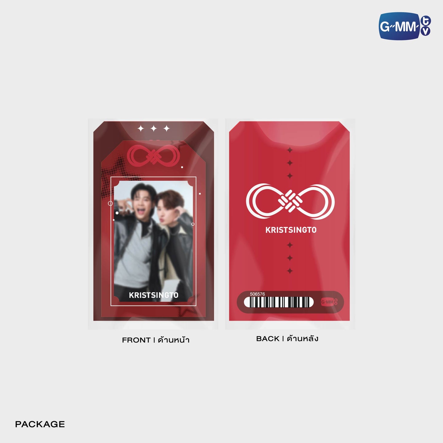 HKD26-165 KRISTSINGTO OMAMORI CARD HOLDER