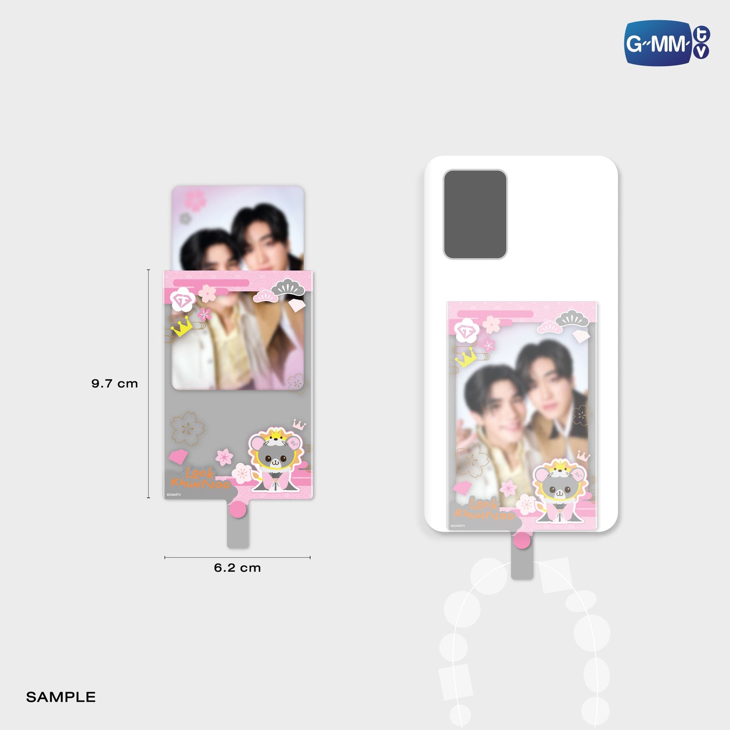 JPMY26-419 LOOK KHUNNOO PHONE FRAME CARD