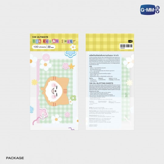 FD30-019 MUVMUV OIL CLEAR SHEET