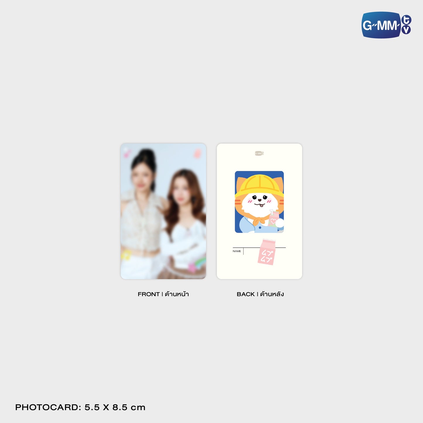 FD30-017 MUVMUV CHARACTER HAIR SCRUNCHIE