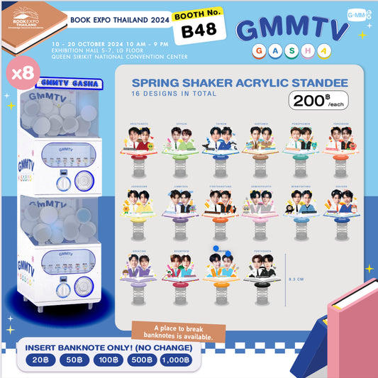 FF26-233 BOY SPRING SHAKER ACRYLIC STANDEE
