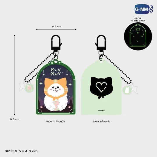 FD30-022 MUVMUV GLOW ACRYLIC KEYCHAIN