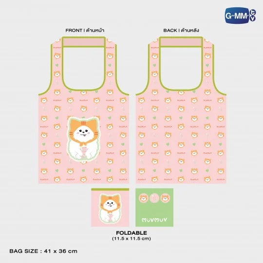 FD30-001 MUVMUV CHARACTER FOLDABLE BAG