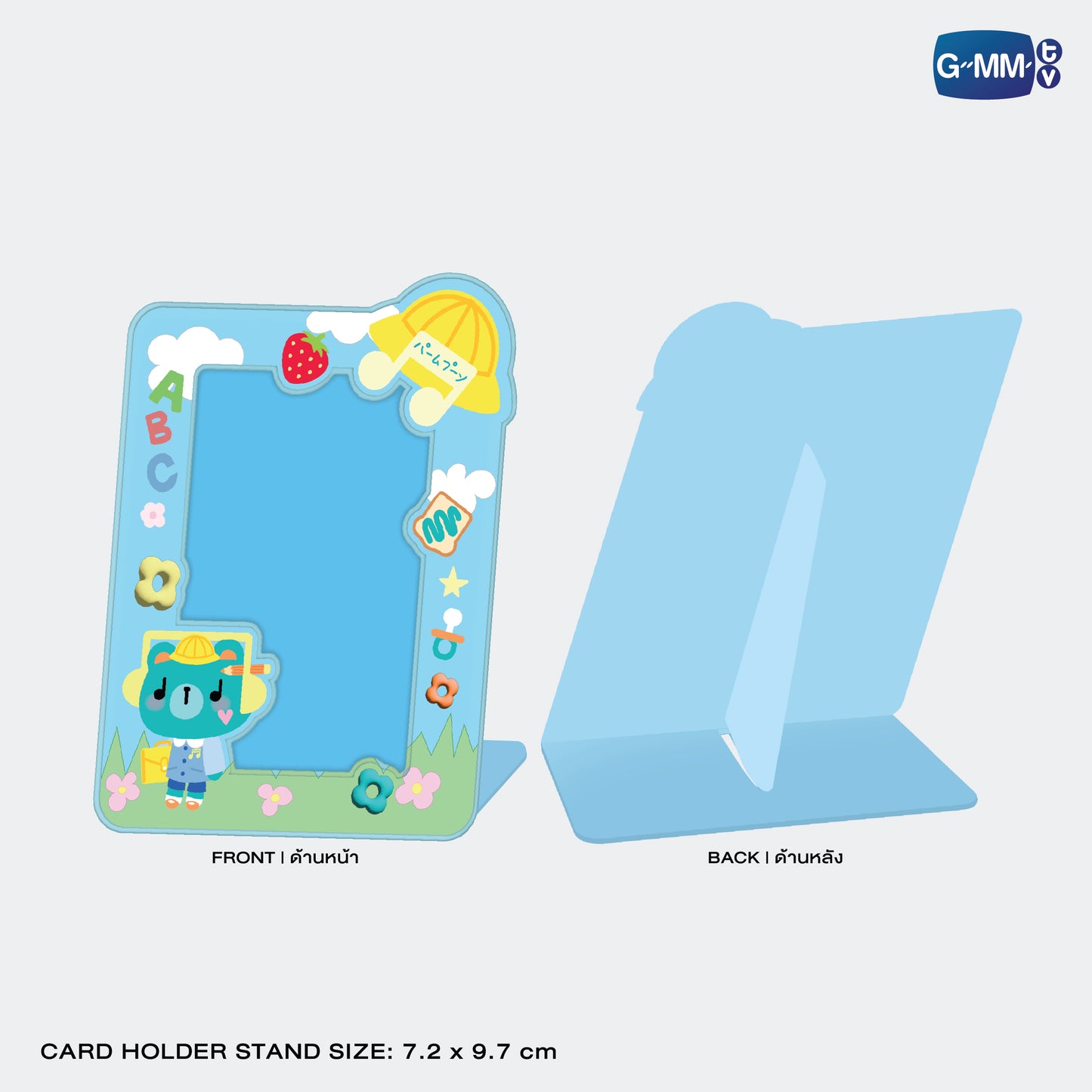 FF26-142 PERMPOON CARD HOLDER STAND WITH PHOTOCARD