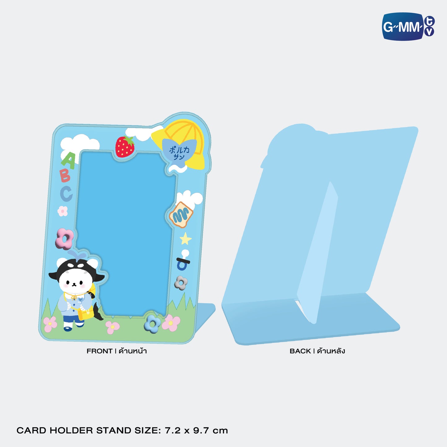 FF26-140 POLCASAN CARD HOLDER STAND WITH PHOTOCARD