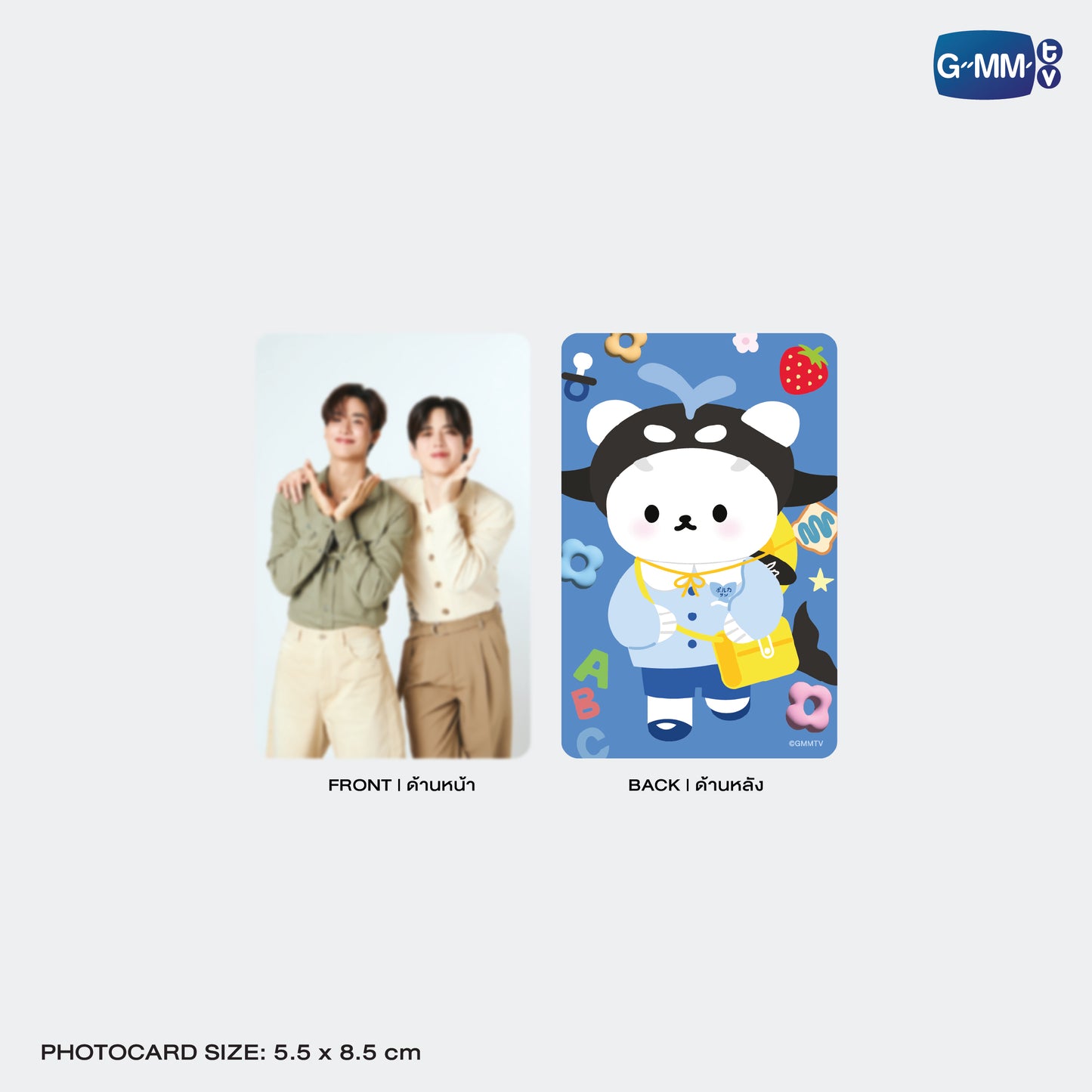 FF26-140 POLCASAN CARD HOLDER STAND WITH PHOTOCARD