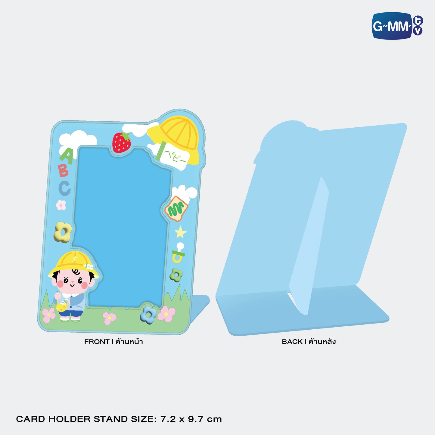 FF26-139 BABII CARD HOLDER STAND WITH PHOTOCARD