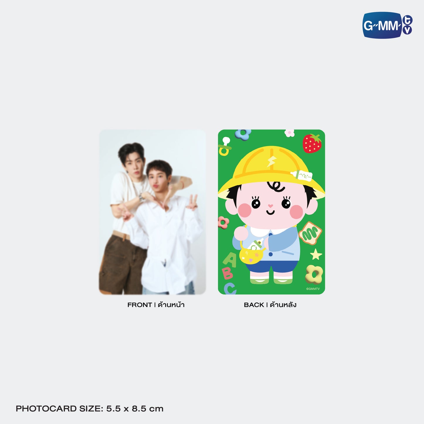 FF26-139 BABII CARD HOLDER STAND WITH PHOTOCARD