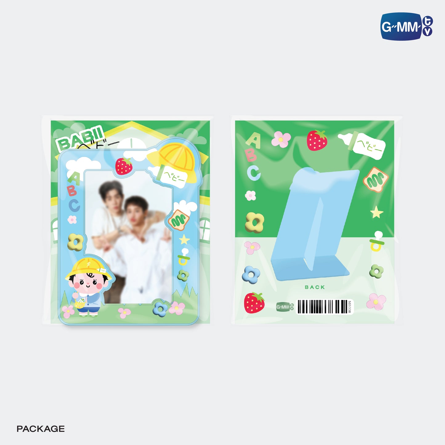 FF26-139 BABII CARD HOLDER STAND WITH PHOTOCARD