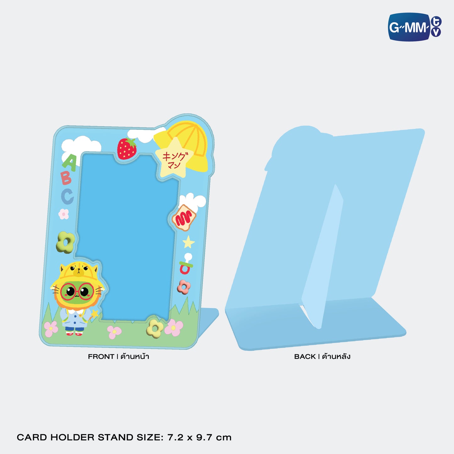 FF26-138 KING MAN CARD HOLDER STAND WITH PHOTOCARD