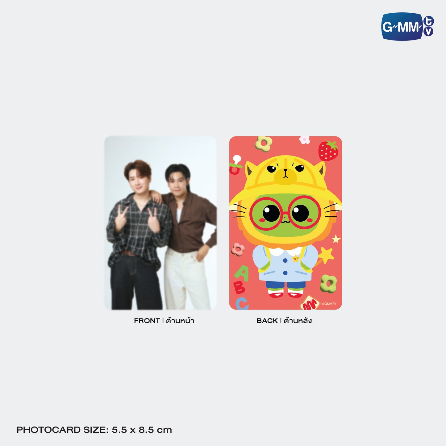 FF26-138 KING MAN CARD HOLDER STAND WITH PHOTOCARD